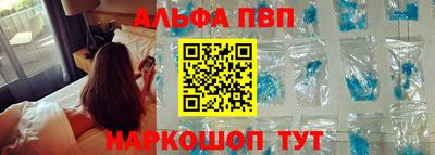 jwh Краснознаменск