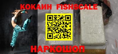 мяу мяу мука Краснодар