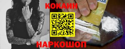 мяу мяу мука Краснодар