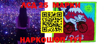 jwh Краснознаменск