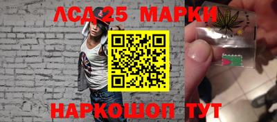 jwh Краснознаменск