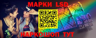мдпв Краснокаменск