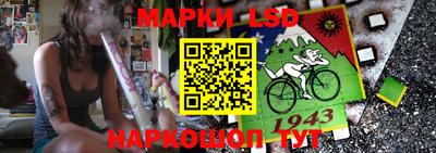 мяу мяу мука Краснодар