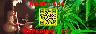 jwh Краснознаменск