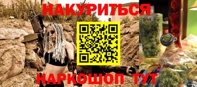 jwh Краснознаменск