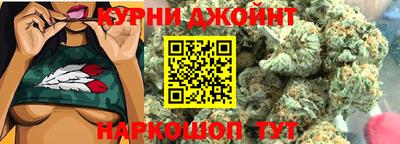 мяу мяу мука Краснодар