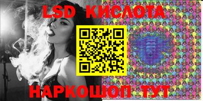 jwh Краснознаменск