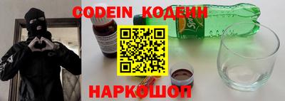 jwh Краснознаменск