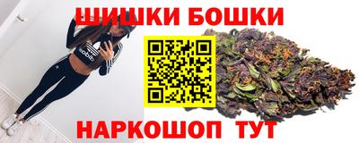 jwh Краснознаменск