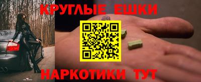 мдпв Краснокаменск