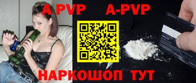 jwh Краснознаменск