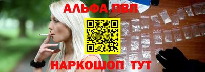 мяу мяу мука Краснодар