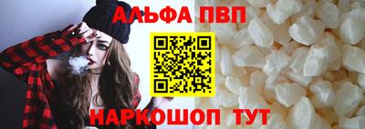 jwh Краснознаменск