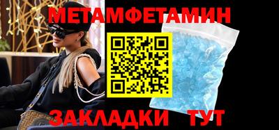 jwh Краснознаменск