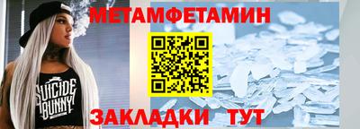 jwh Краснознаменск