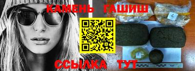 мдпв Краснокаменск