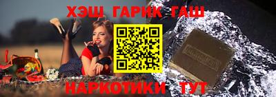 мяу мяу мука Краснодар