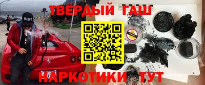 мдпв Краснокаменск