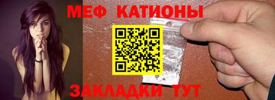 jwh Краснознаменск