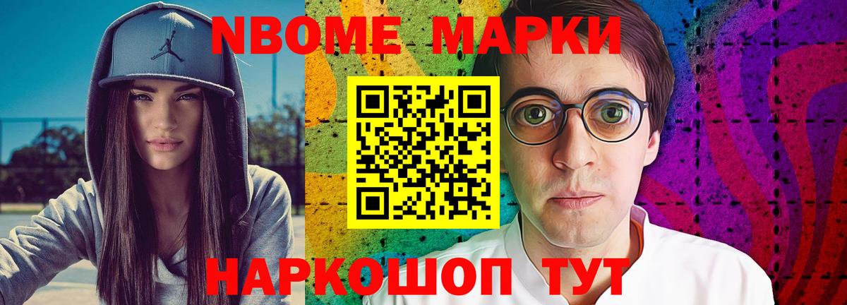Карачаевск  Лсд 25 экстази ecstasy  Вход с VPN  ЛСД экстази кислота 