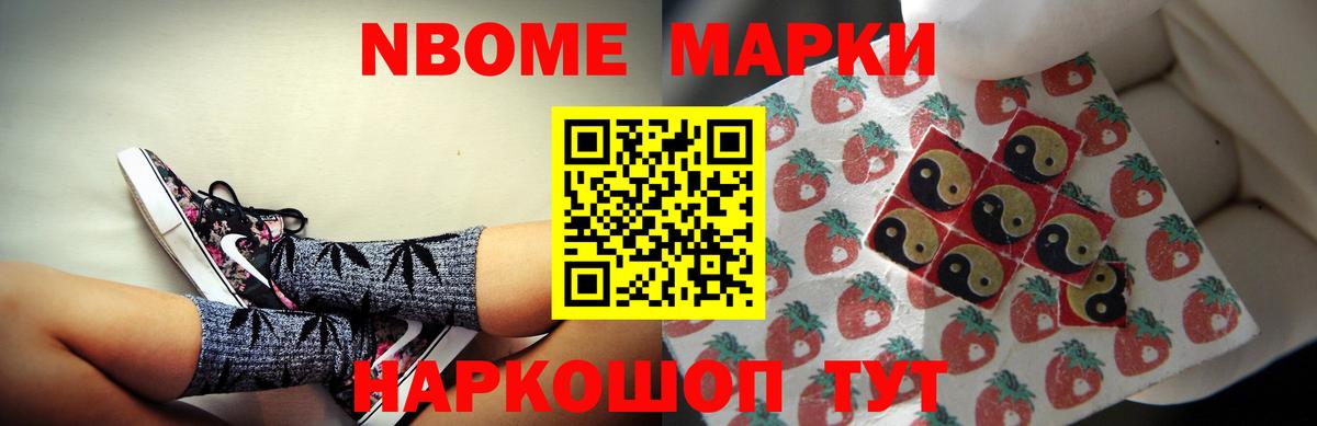 LSD-25 экстази ecstasy Карачаевск
